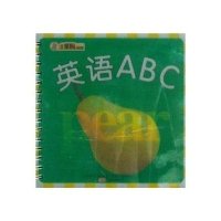 小笨熊亲子乐园-英语ABC