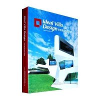 世界最新现代别墅