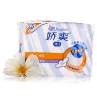 娇爽超吸收纤巧丝感棉柔量多日用夜用10片