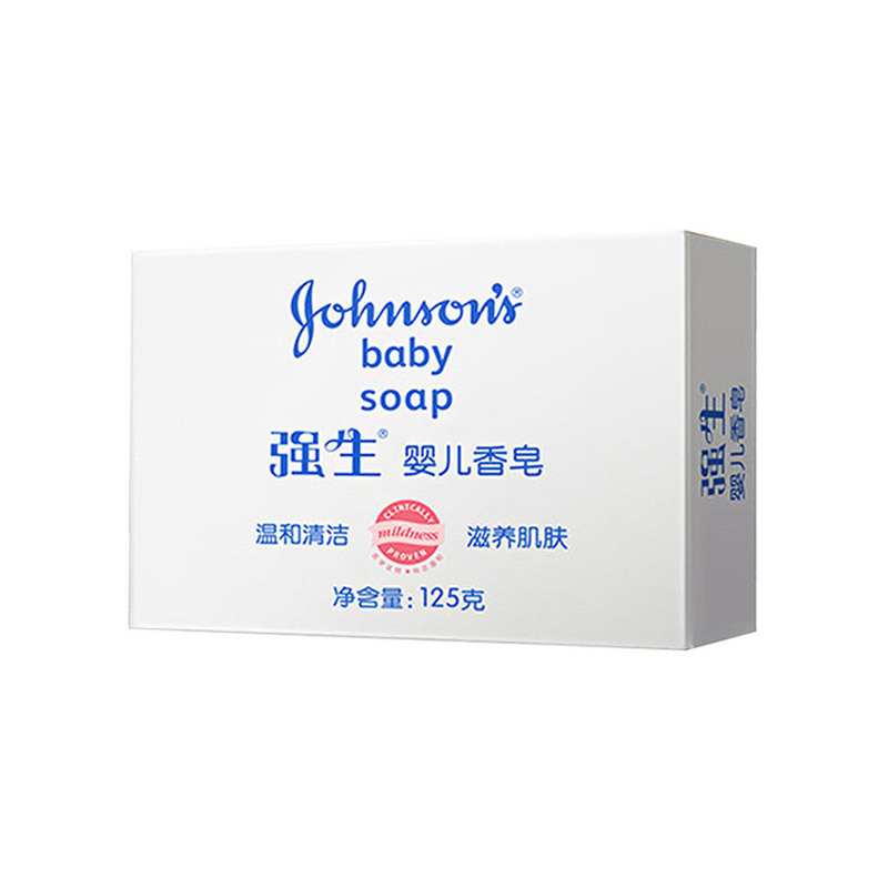 强生婴儿香皂125g