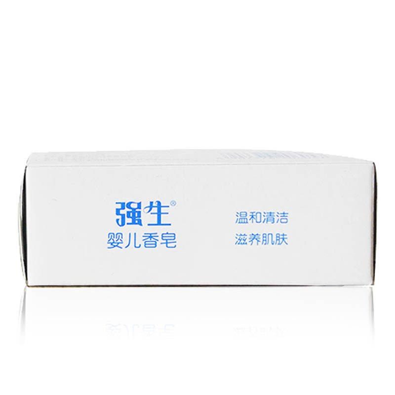 强生婴儿香皂125g