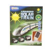 大圣太阳能极速高铁DS-ETY-011