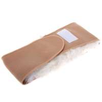 早康澳洲羊毛护具—护腰