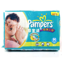 帮宝适超薄干爽大包装10%折扣组合装 MD 64*2