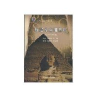 数据库应用基础(Visual FoxPro篇)