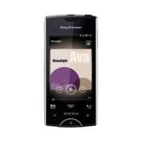 索尼爱立信手机ST18I(白色)