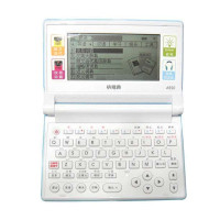 快易典电子辞典全能A910(蓝色)