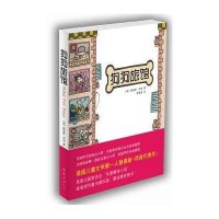 狗狗旅馆