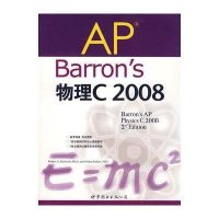 Barron'S AP物理C 2008