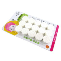 丝妍压缩面罩(15个装)SY08-211