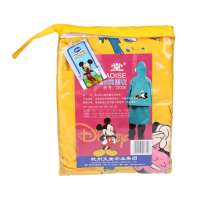 天堂牌D008儿童雨衣(黄)M号