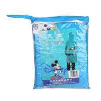 天堂牌D008儿童雨衣(蓝)L号