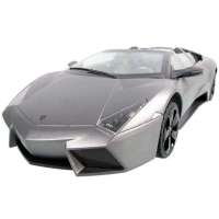 星辉遥控车模1:14兰博基尼雷文顿(中文带充电)(银灰)
