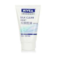 妮维雅长效控油洁面乳100g