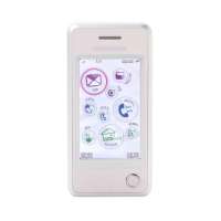 现代手机HYUNDAI Y56(粉色)