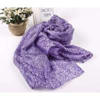 SKT印花丝巾YF1104-5(紫色)