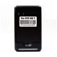 壹博源多用座充HTCHD7