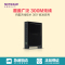 美国网件(NETGEAR)WNR2000 300M无线路由器