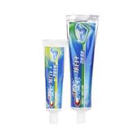 佳洁士茶爽炫白180克配茶爽60克