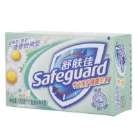 舒肤佳金银花/菊花香皂115克