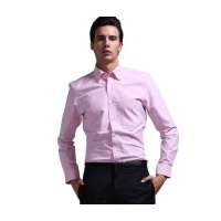 Baneberry休闲撞色细条纹纯棉长袖衬衣1001151(粉红40)