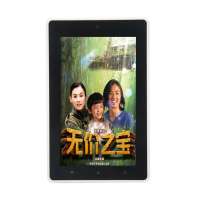 (停用)台电平板电脑 TL-T760W8GB