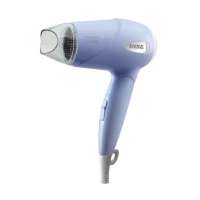 奔腾电吹风PH2801