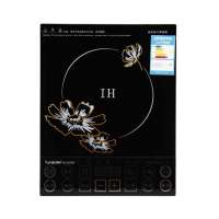 先科电磁炉XK-207BV