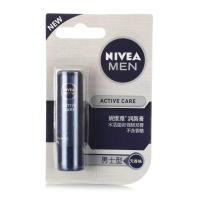 妮维雅润唇膏4.8g(男士型)