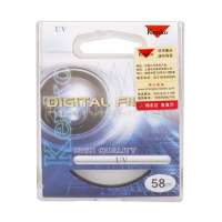 肯高 Economy UV 58mm