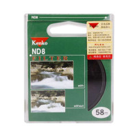 肯高 ND8 58mm