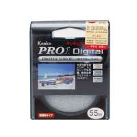 肯高 PRO1 PROTECTOR(W) 55mm