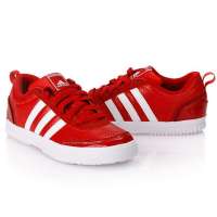 阿迪达斯Adidas中性室内运动休闲鞋02U42145(36.5)