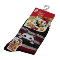 浪莎精梳棉儿童袜7801-1(黑色)