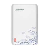 纽曼移动硬盘青云(白色)320G