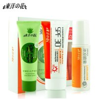 东洋之花美白防晒乳液SPF30+(50ml+55ml+50g)