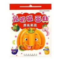 宠物王国/顶呱呱面具