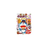 秋日天空一般的大雄/超级爆笑漫画哆啦A梦57