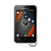 索尼爱立信手机ST17I(黑-白 白色)