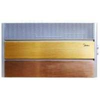 美的(Midea)对衡式居浴两用取暖器NDK20-10D