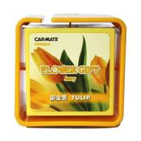 快美特<花乐章>液体香水CFR284(郁金香/黄色)