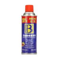 保赐利除锈润滑剂B-1754