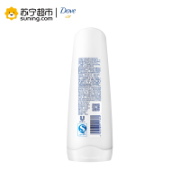 多芬日常滋养修护润发精华素200ml
