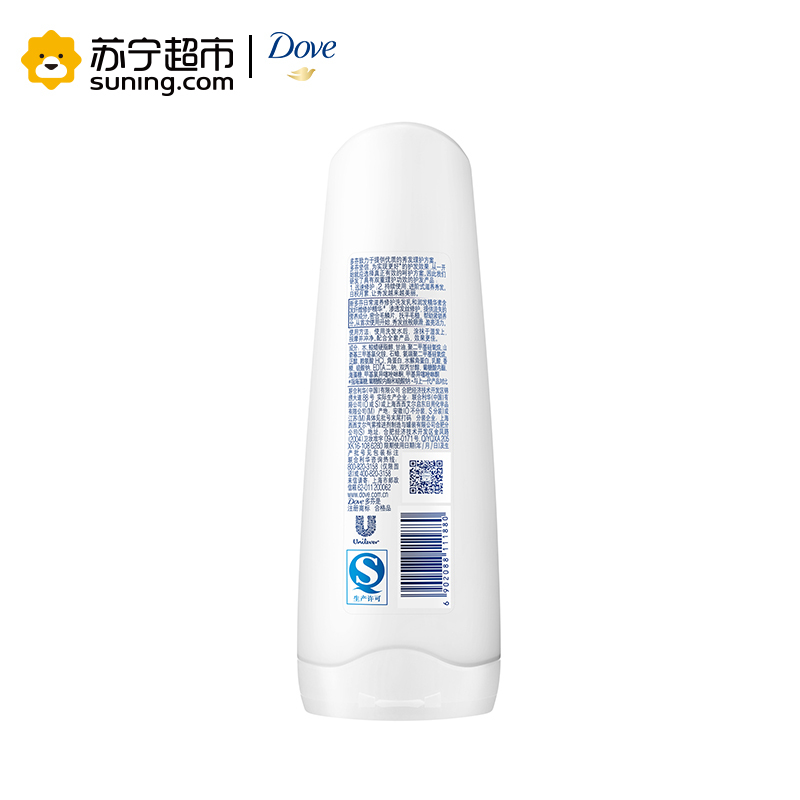 多芬日常滋养修护润发精华素200ml