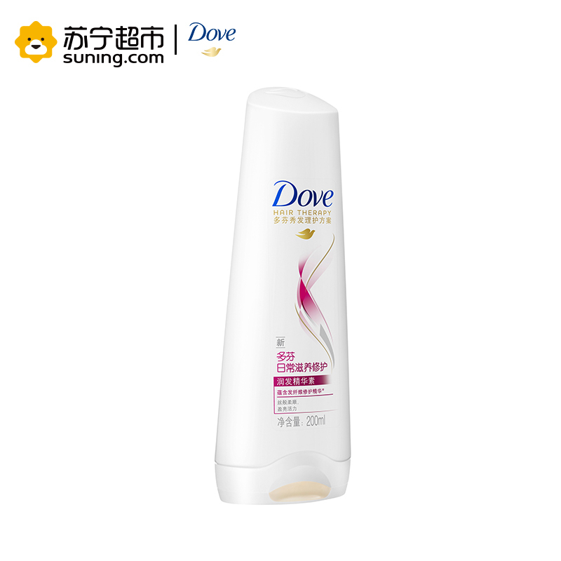 多芬日常滋养修护润发精华素200ml
