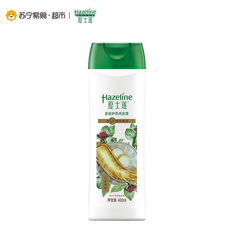 [苏宁超市]夏士莲多效护养洗发露400ml