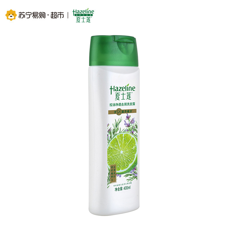 [苏宁易购超市]夏士莲控油净透去屑洗发露400ml
