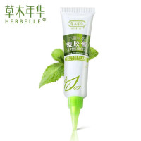 草木年华六重草本痘胶膏(对抗顽痘)20g