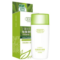 草木年华六重草本祛痘消印啫喱50g(对抗顽痘)
