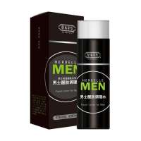 草木年华男士醒肤调理水100ml+20ml